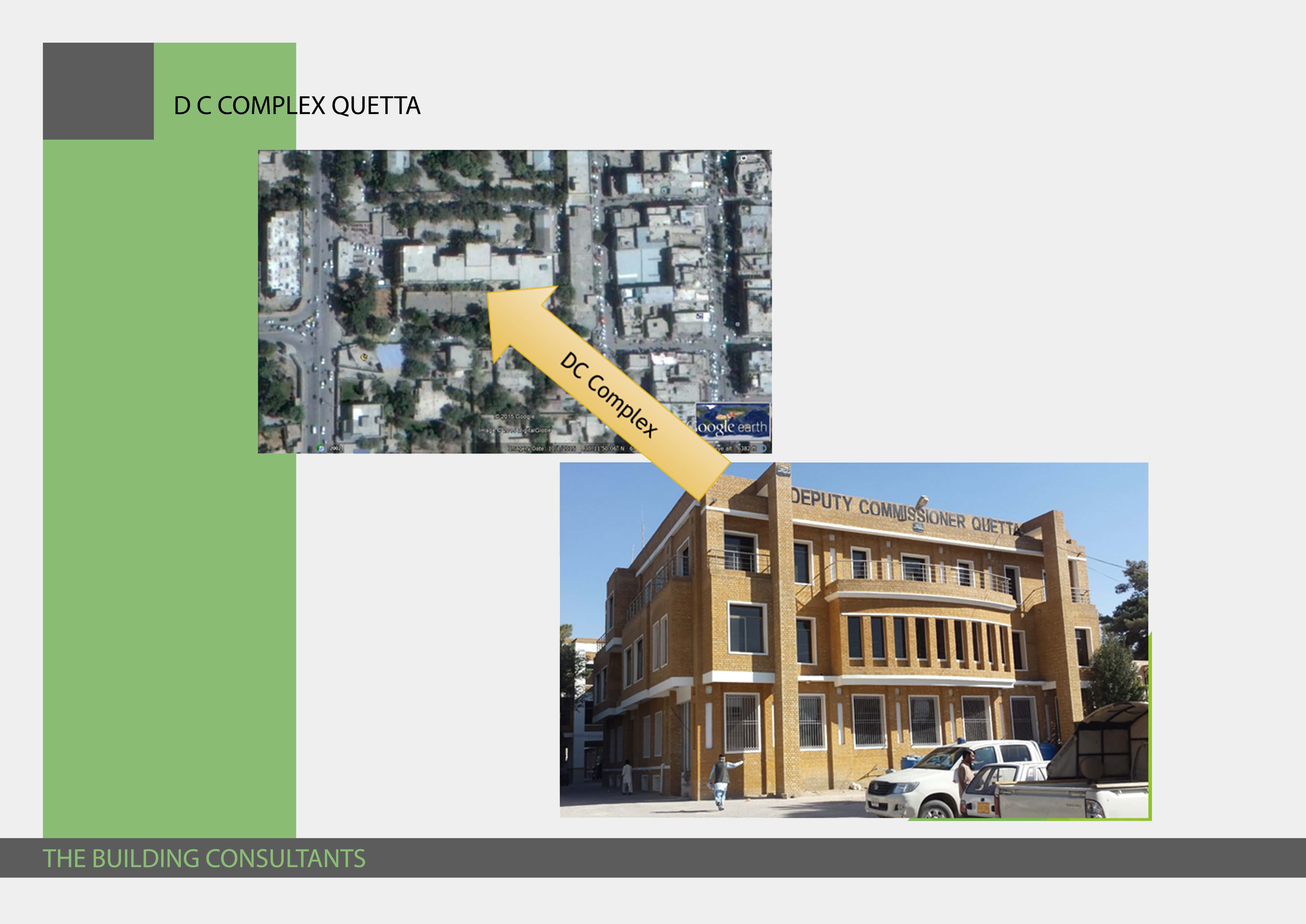 Deputy Commissioner Complex  